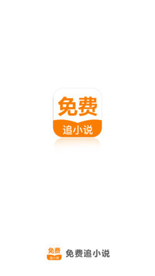 欧宝娱乐app官方